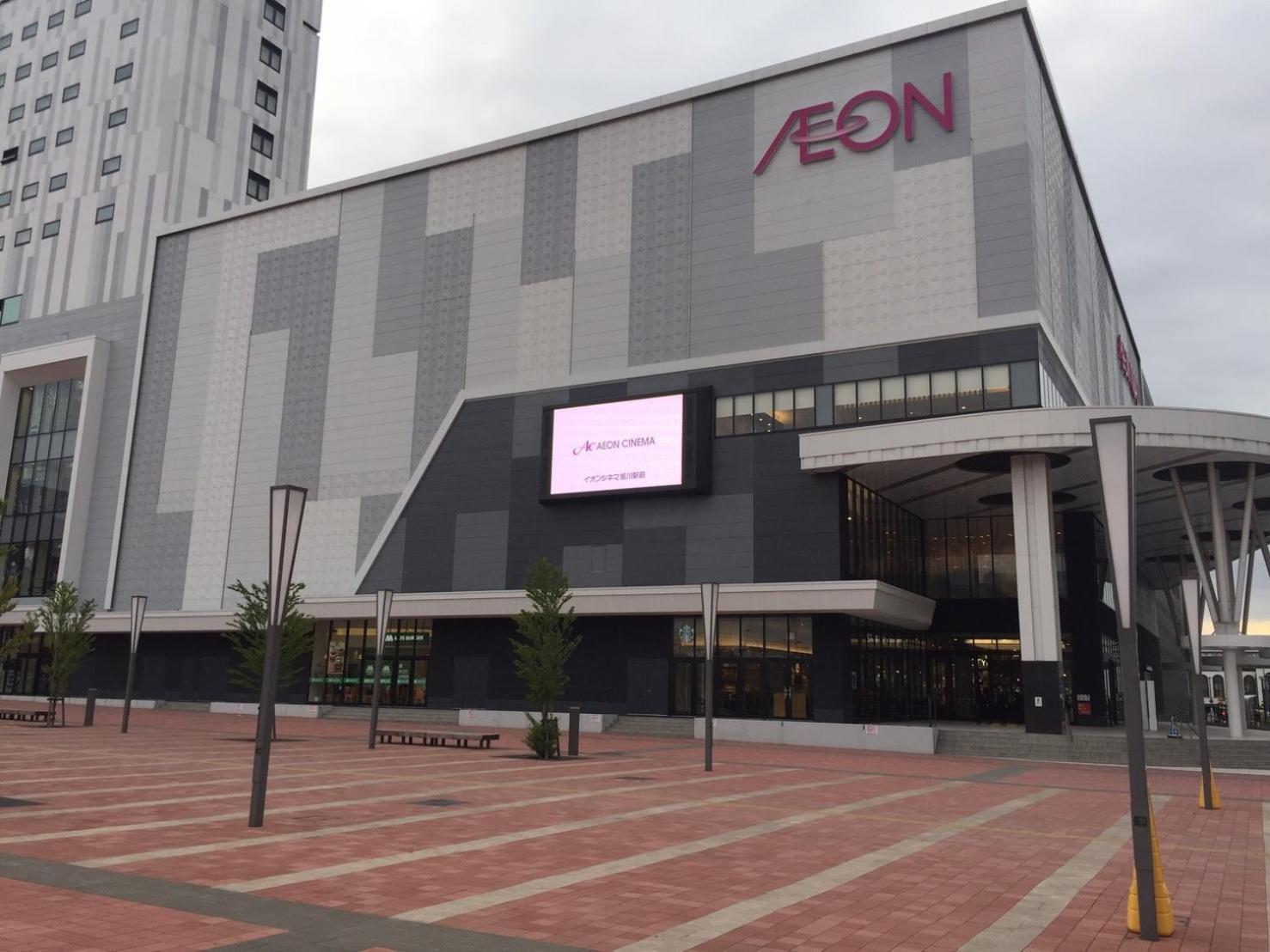 Ueda Building - Vacation Stay 8558 Asahikawa Εξωτερικό φωτογραφία